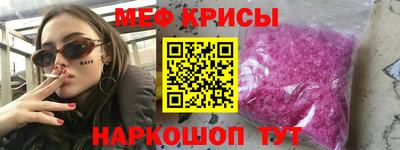 ПСИЛОЦИБИНОВЫЕ ГРИБЫ Донецк