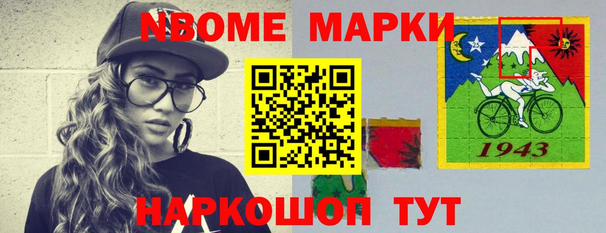 LSD-25 экстази ecstasy  Вход с VPN  Чусовой  ЛСД экстази кислота 