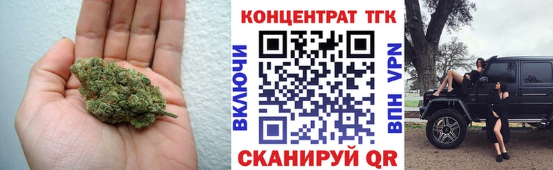 kraken как зайти  Чусовой  ТГК THC oil 
