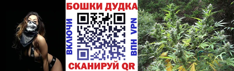 Марихуана индика  дарк нет Telegram  Чусовой 
